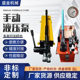 �F؛����ǧ������ϵ�y�߉���yʽ�͉���С���ք�Һ����