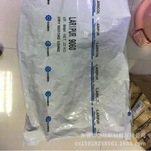 ����7018 ����TPU E2103-90AE �����coim TPU 5725 LARIPUR