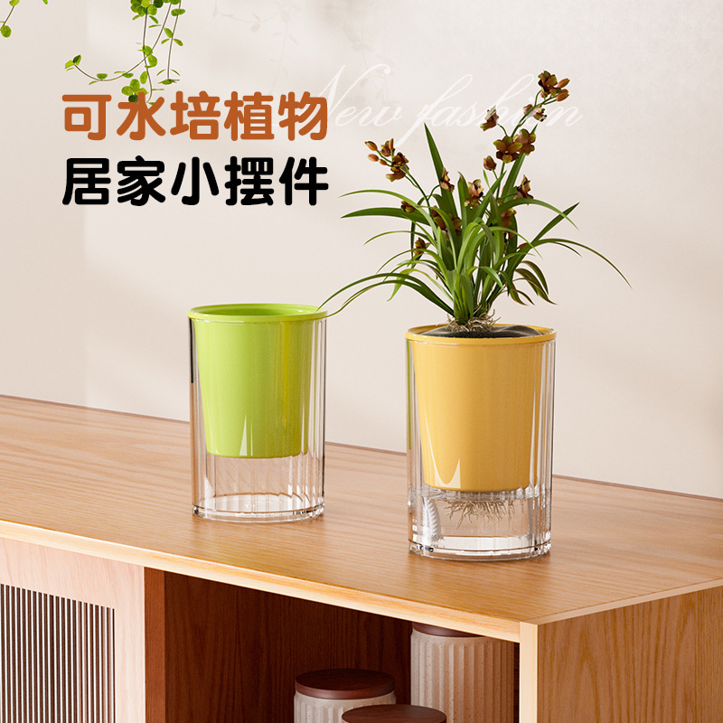 カラフルな家庭用装飾品、模造ガラスの創造的な花瓶、水耕栽培の植木鉢、怠け者でも簡単に育てられる多肉植物の特別な鉢。|undefined