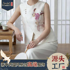 2026春夏高光泽丝毛女套装立体法绣精致马甲+直简半身裙工厂批发