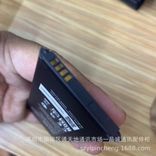 m neffosNBL-42A2280·֙C늳 2280mAh 늰