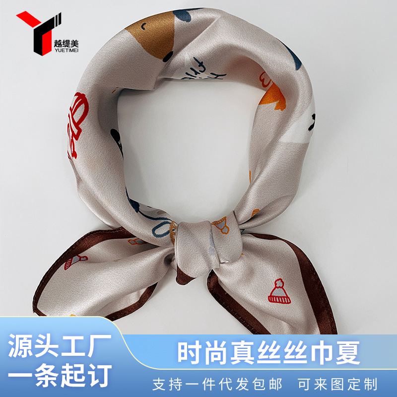 Hangzhou Pure Silk Printed French Square Scarf, Mulberry Silk Versatile Decorative Commuter OL Necktie for Women