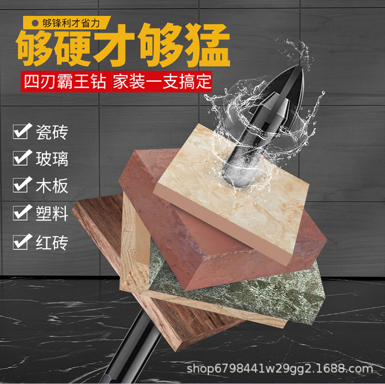 详情页_05.jpg