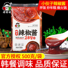 8�����] С���������u500g�n�������uʯ偰���u�����������u��