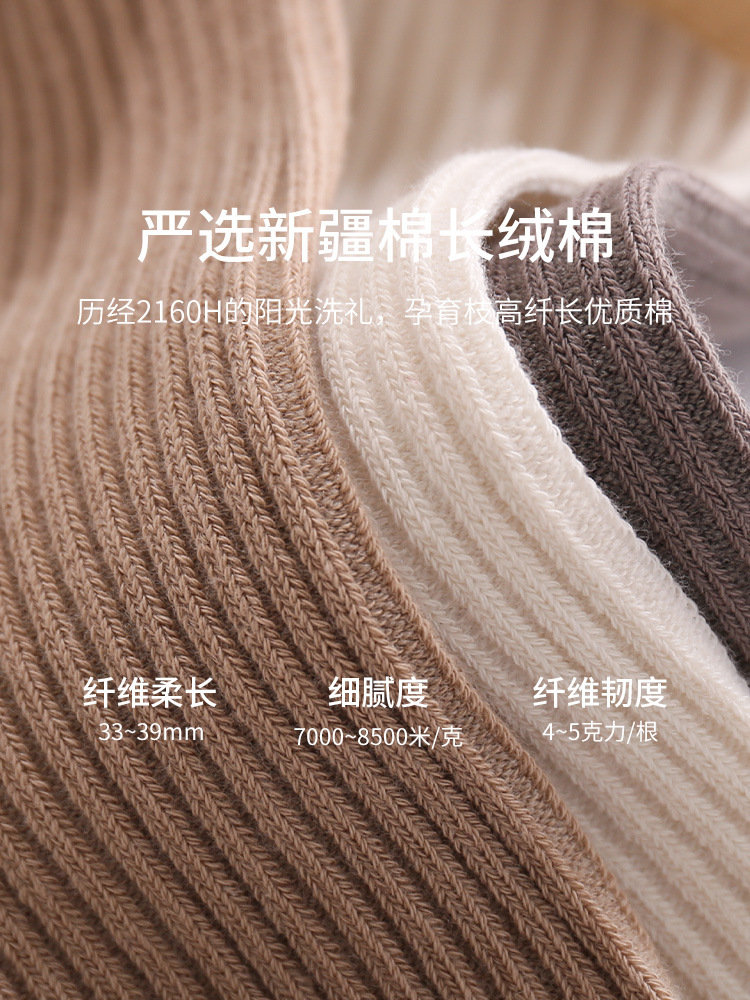 2023 otoño nuevo mono del bebé Corea Sur estilo occidental arco niñas pantyhose danza blanca polainas