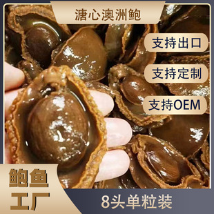 8�^�U�ӟἴʳ���İ����U���U������朴��b���ô��U
