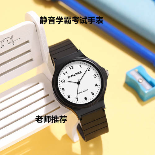 Shinowa Silent Waterproof Large Digit Student Watch Simple and Fashion Quartz Watch for Men and Women, Suitable for Exams