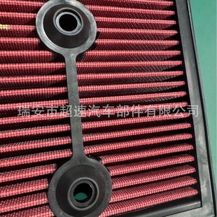 High flow air filter element High intake style air filter increases intake boost power car filter 2360