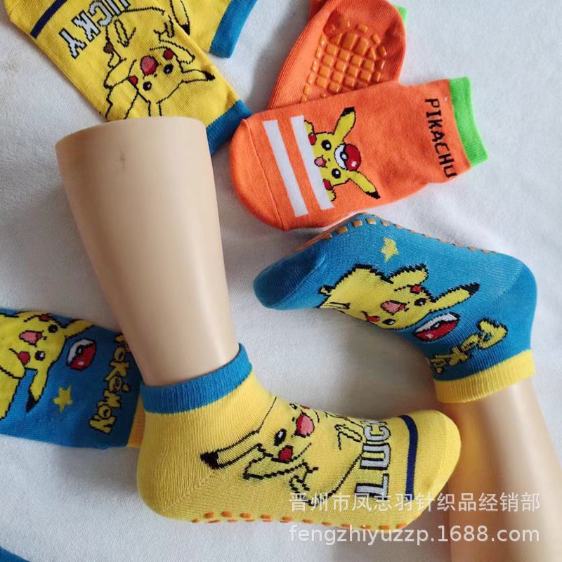 Amusement Park Anti-Slip Socks Floor Socks Adult Pilates Home Children's Socks Parent-Child Early Education Yoga Fitness Trampoline