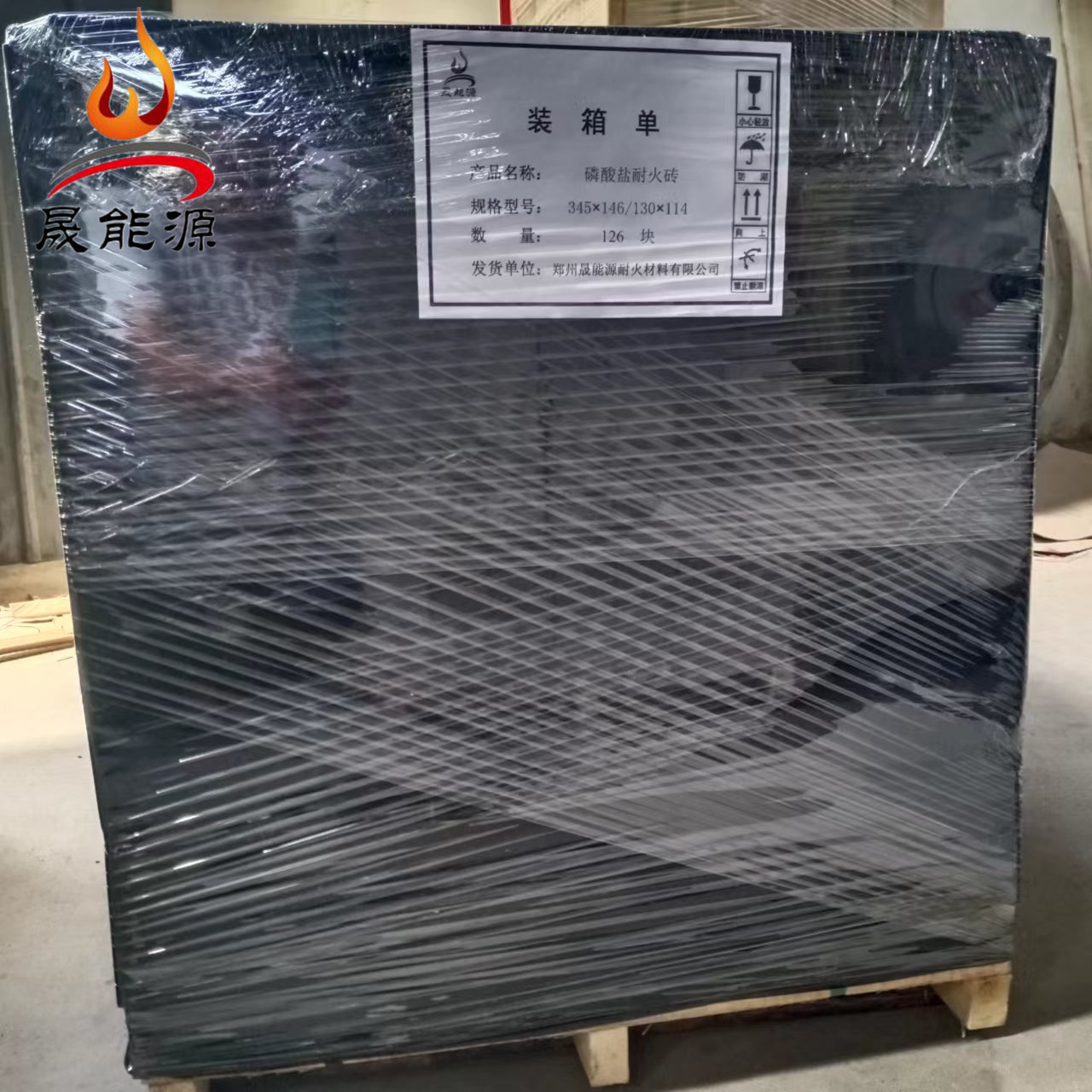 微信图片_20220729101331