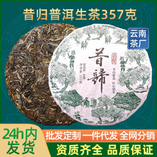 ���w�ն�������357�����������R��Ř���~�Լ������ղ��