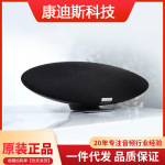 (B&W) Zeppelin齐柏林飞艇5代 新一代无线HIFI蓝牙音箱高