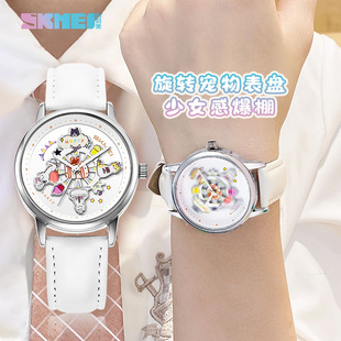 skmei�r�������D�ֱ�W��ʯӢ����ˮ����W���ֱ���������Ů