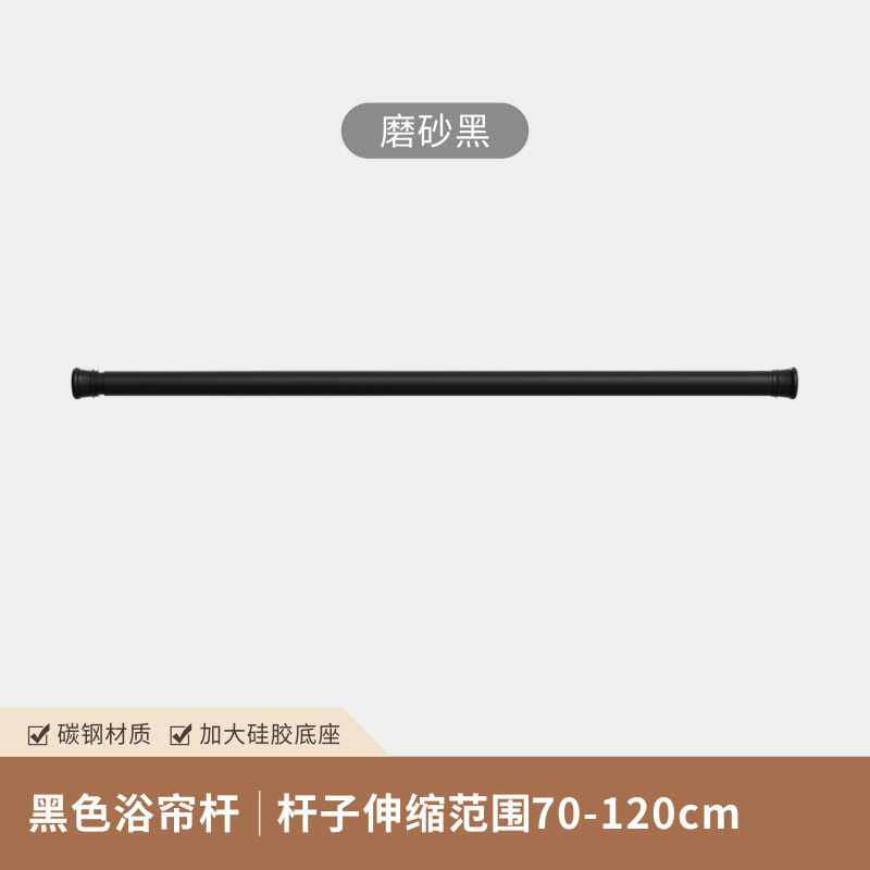 磁吸浴室折叠浴帘加厚防水防霉隐形防水布卫生间隔断帘套装免打孔|undefined