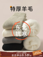 �Ӻ���ë�m���ж����ӽq�|������40�ȷ�����ů��q�m������Ͳ���m