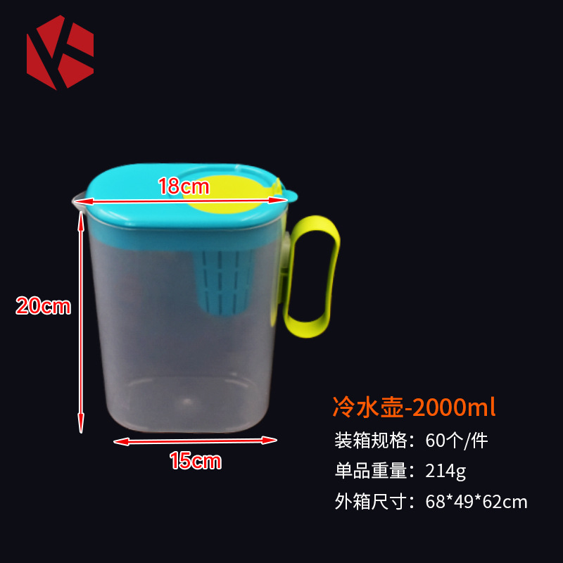 Taza de agua fría doméstica, refrigerador japonés, hervidor de agua fría de alta capacidad, almacenamiento de agua de verano, barril de bebidas frías, hervidor de agua fría