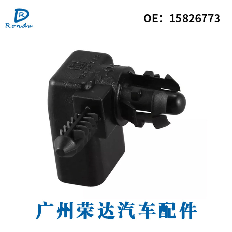 Applicable to Chevrolet Explorer car temperature sensor outdoor air environment sensor 15826773