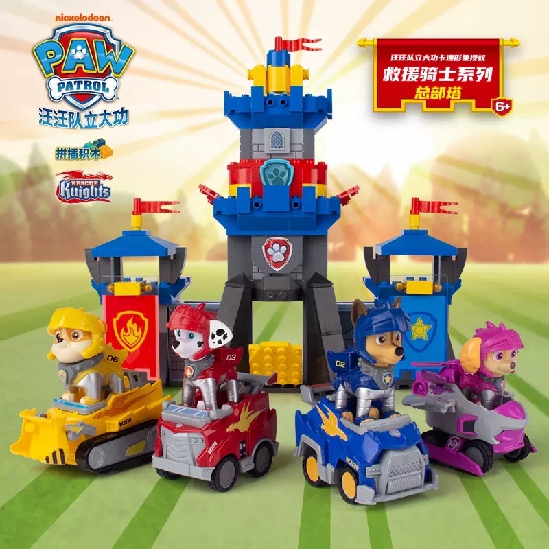Authentic Paw Patrol Toy Set Boy Power Dog Paw Patrol Pull Back Car Children's Rescue Patrol Car