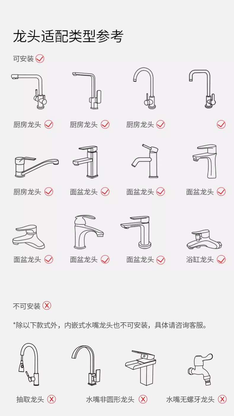 Patented upgraded metal pull-out gadget, three-speed faucet extender, pressure-increasing and splach-proof, suitable for kitchens and bathrooms undefined
