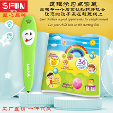 ���N���ͯ����Ӣ�Z��������c�x�P���܌W���P�����J֪��߬F؛