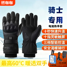 ����Ħ��܇�T��늼ӟ�ӽq�Ӻ���L����ˤ�ɳ�늷��o�C܇����