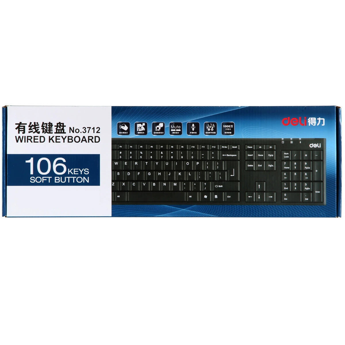 Клавиатура USB Deli 3712 с проводным подключением, тихие клавиши, дырки для утечки, проводная клавиатура