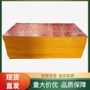 ���l���B��ˮ��ľ���彨�Bģ�帲Ĥ���z�ϰ����������֧ģ���Ӱ�