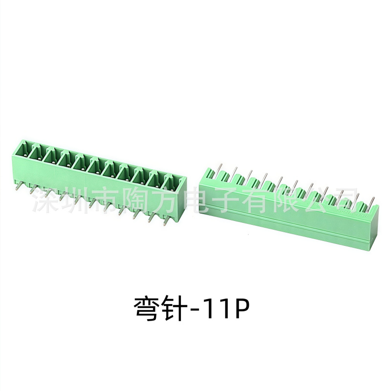 プラグイン PCB 端子台曲針 15EDGR-3.81mm2/3/4/5/6/7/8/9/10P グリーンエンド|undefined