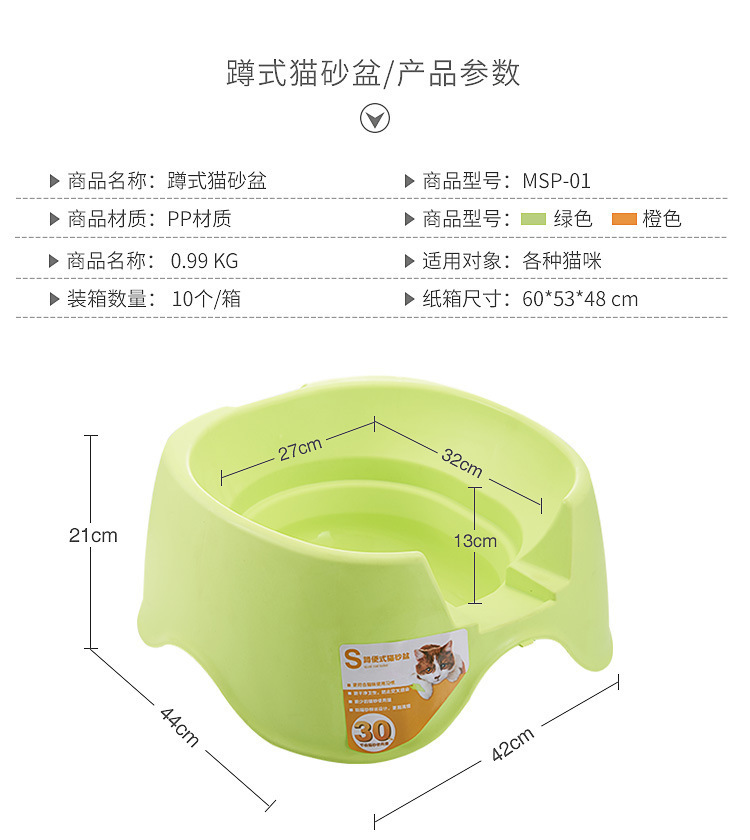 描述图_13.jpg?x-oss-process=image/format,png