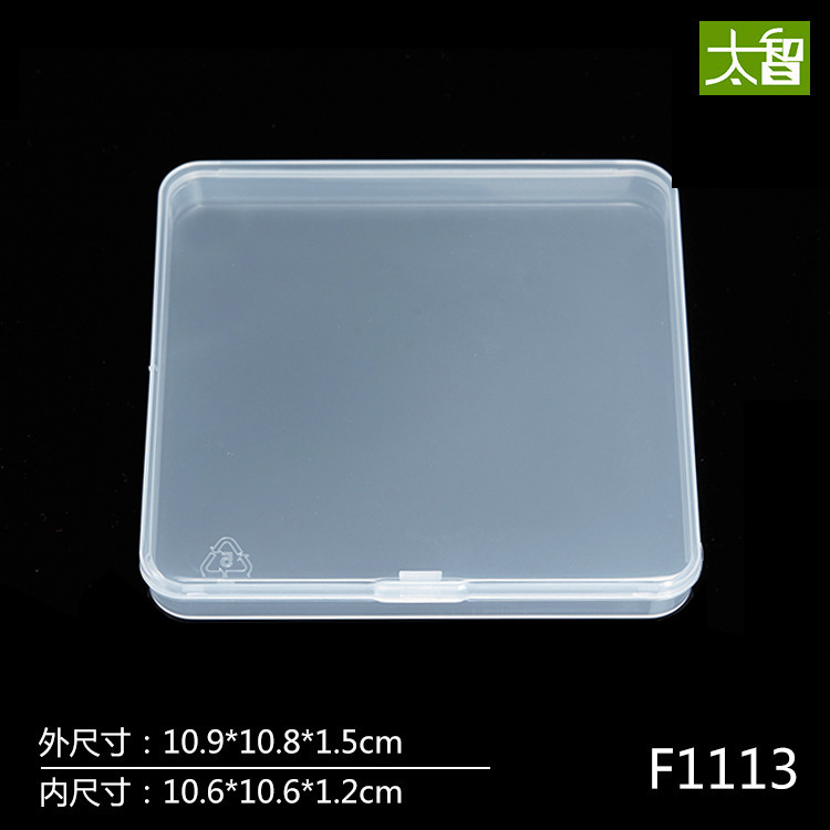 PP Plastic Box Positive Flinks Small Product Parts Packaging Box…