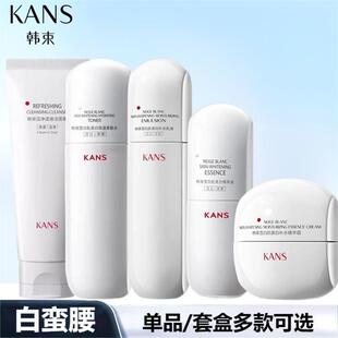 �n�����U��ˮ�����b��Ʒ/��������׵��߱����o�wƷ�̝��沿�Y��