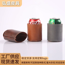 杯套/壶套/保温套;卡包卡套;行李牌