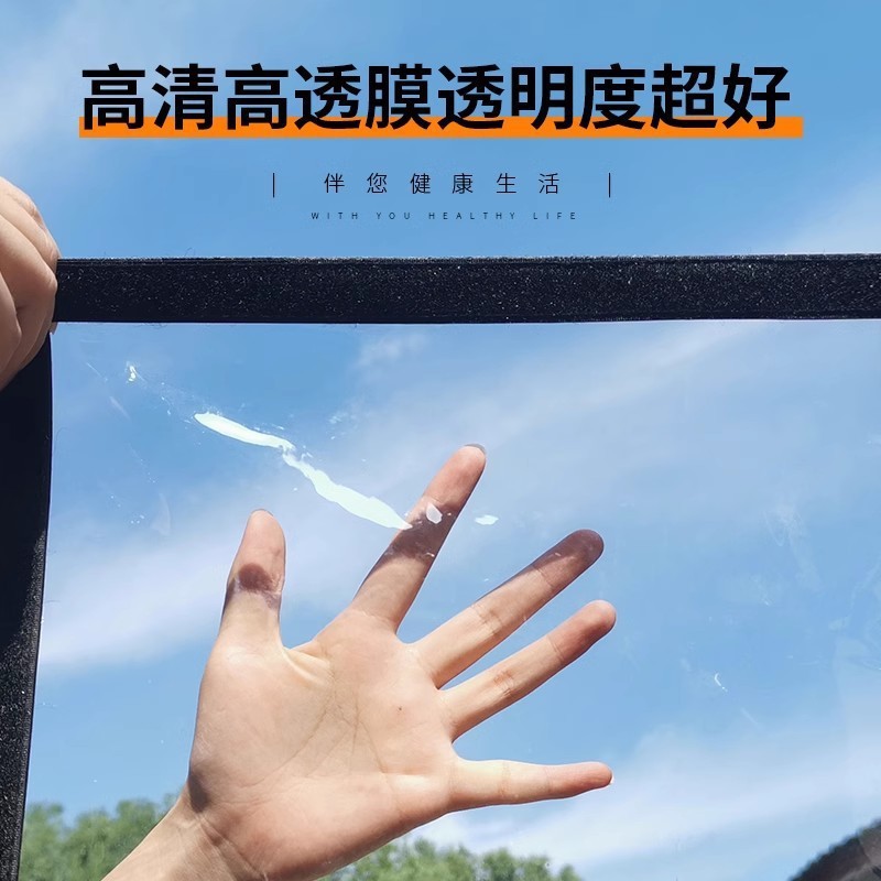 Ventana de protección contra el viento sellado invierno fuga de viento anticongelante espesa cortina de tela de plástico cortina de aislamiento térmico película de aislamiento térmico