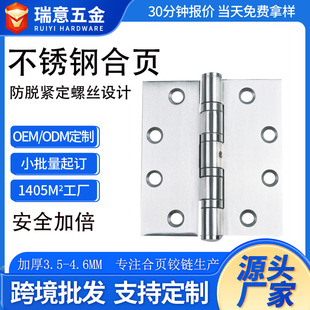 4.5�����ͼӺ��P䓺�퓿羳���l�T�~��Ó�乤ˇ�OӋ�����T�q�