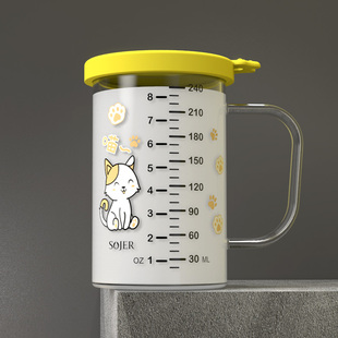 Children's Small Milk Cup with Graduated Cup Breast Milk Refrigerated Small Milk Cup 160ml 240ml Toddler Sealed Glass Cup