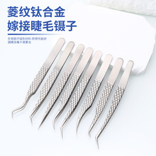 �޽Ӽٽ�ë���Ӹ߾������޹�����װ�ѺϽ������רҵ����ʦ�Ƽ�