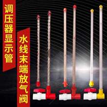 Bֳˮ{ˮλˮĩ˷ŚyBuˮǰĩ^