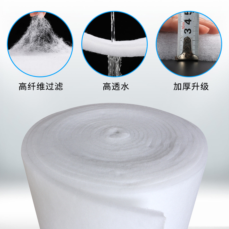 过滤棉厂家供应风机过滤棉 烤漆房风口过滤棉 白色环保初效过滤棉