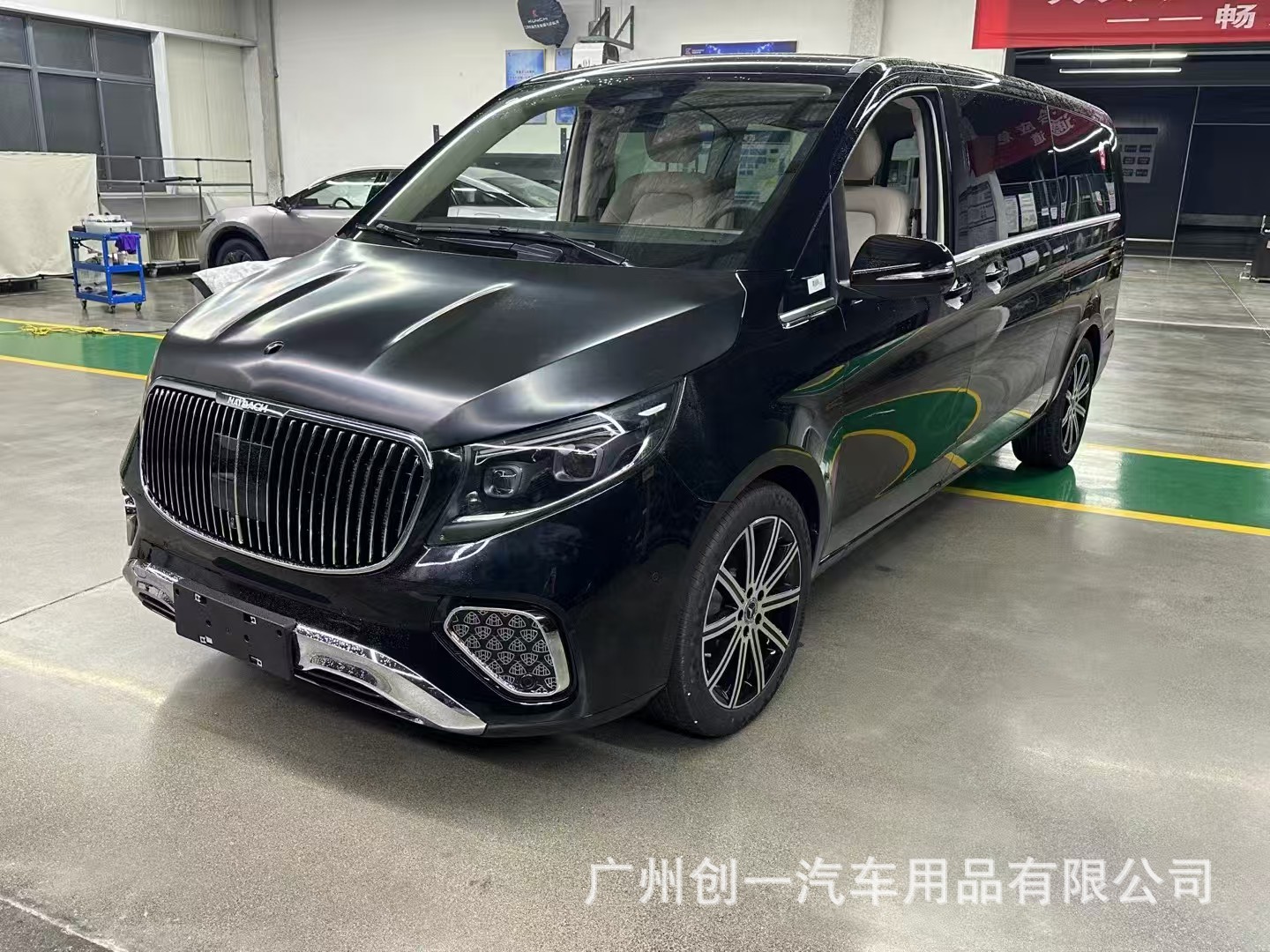 Suitable for Mercedes-Benz V-Class Vito Modification, 24-Style Maybach Body Kit, W447 Maybach Front Bumper, Grille, Hood, Rear Bumper