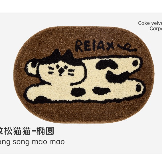 Cartoon Animal Imitation Cashmere Floor Mat Bathroom Toilet Door Absorbent Quick-Drying Foot Mat Entry Stain-Resistant and Wear-Resistant Door Mat