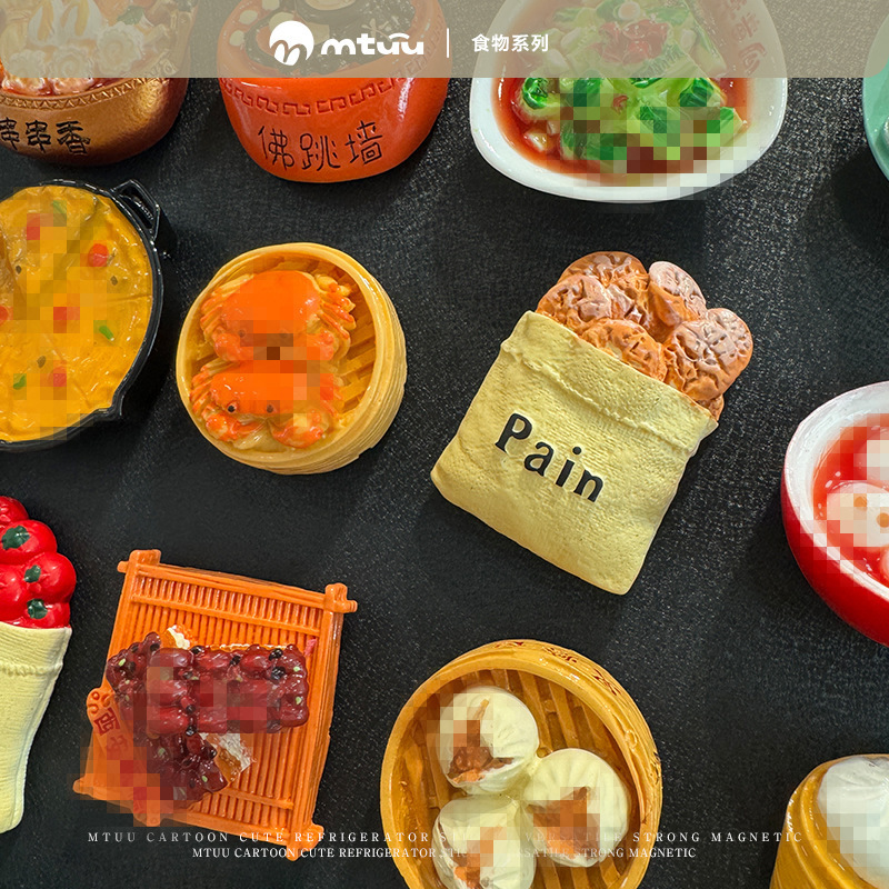 磁吸冰箱贴仿真食物水果蔬菜美食3d立体磁铁吸铁石树脂装饰磁性贴|undefined