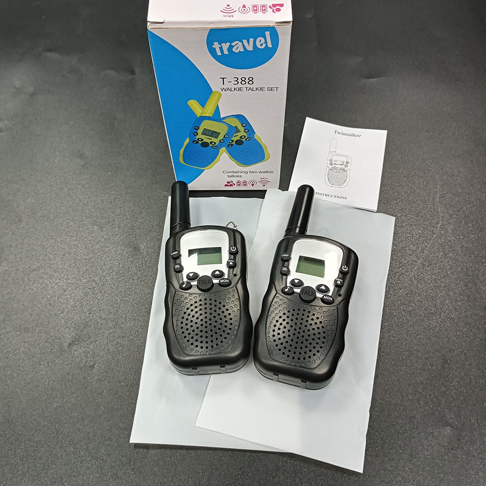 对讲机_0006_66e990c921d2c3e660780