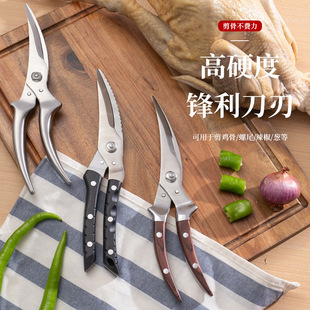 ���Q���ö๦�܏N�������P䓼����u�Ǽ������~�u�Ǽ������ֱ�N