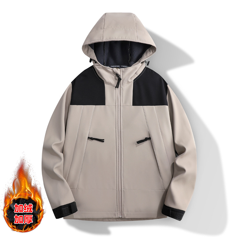 남성-미 투 그레이