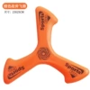 Tomahawk Boomerang - Orange (20.8g)