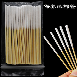 Anti-Freckle Liquid Cotton Swab Maintenance Liquid Coated with Nutritional Beauty Salon Bamboo Cotton Swabs 30 Pieces Professional Extra Thin Thickeneded Length 8cm