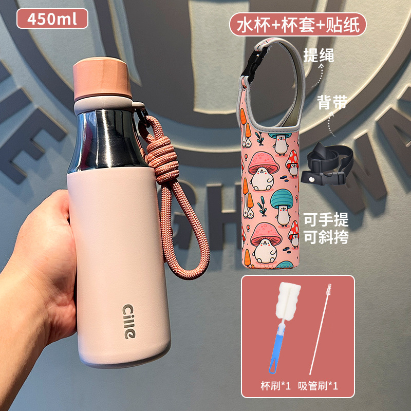 希乐儿童保温杯女生高颜值2025新款便携吸管水杯学生上学专用水杯|undefined