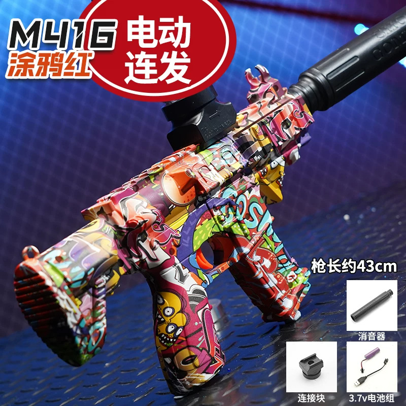 Pistola de Balas Blandas Eléctrica M416 de Plástico, Disparo Continuo, para Niños