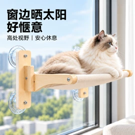 猫抓板;猫猫窝/笼/垫;猫爬架