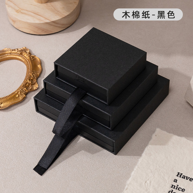 Caja de cajón negra (caja simple); 7*7*2cm